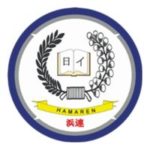 Hamaren Education Center