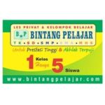 Bintang Pelajar