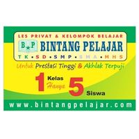 Bintang Pelajar