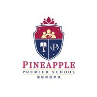 Pineapple Premiere School
